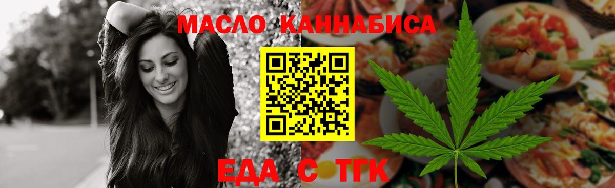 АМФЕТАМИН Кыштым