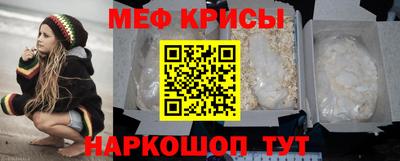 дурь Заводоуковск