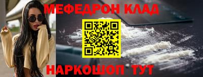 дурь Заводоуковск