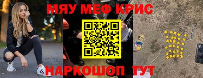 гидра Заволжье