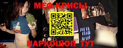гидра Заволжье