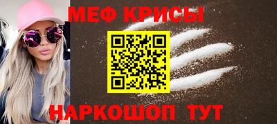 гидра Заволжье