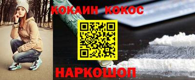 гидра Заволжье