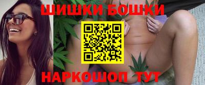 дурь Заводоуковск