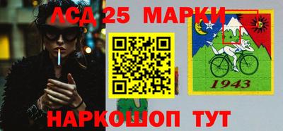 дурь Заводоуковск