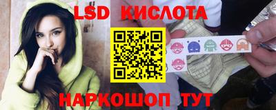 мдма Жуковский