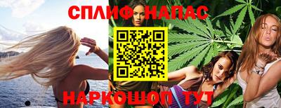 мдма Жуковский
