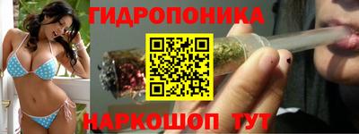 мдма Жуковский