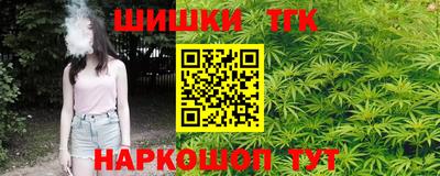 MDMA Premium VHQ Донской