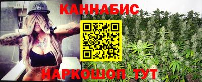 мдма Жуковский