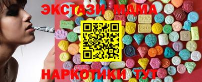 дурь Заводоуковск