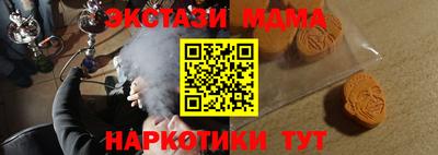 дурь Заводоуковск