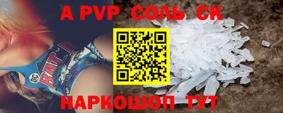 дурь Заводоуковск