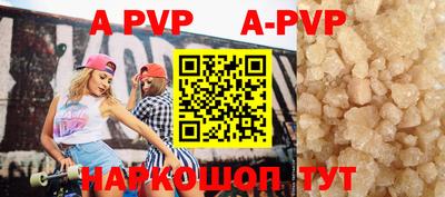 дурь Заводоуковск