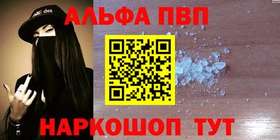 крисы Дубна