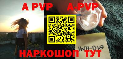 мдма Жуковский