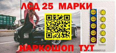 дурь Заводоуковск