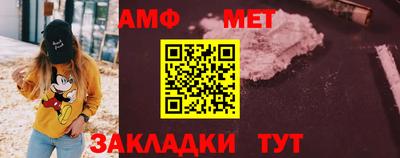 гидра Заволжье