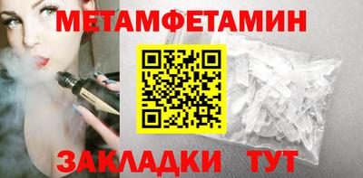 дурь Заводоуковск