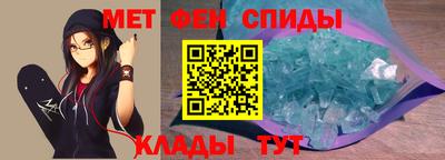 дурь Заводоуковск