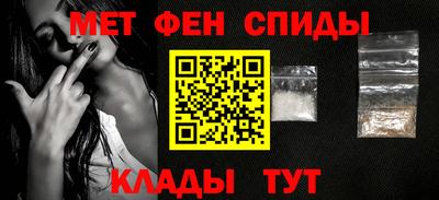 дурь Заводоуковск