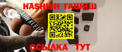 мдма Жуковский