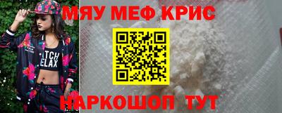 дурь Заводоуковск
