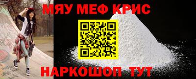 гидра Заволжье