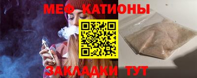 гидра Заволжье